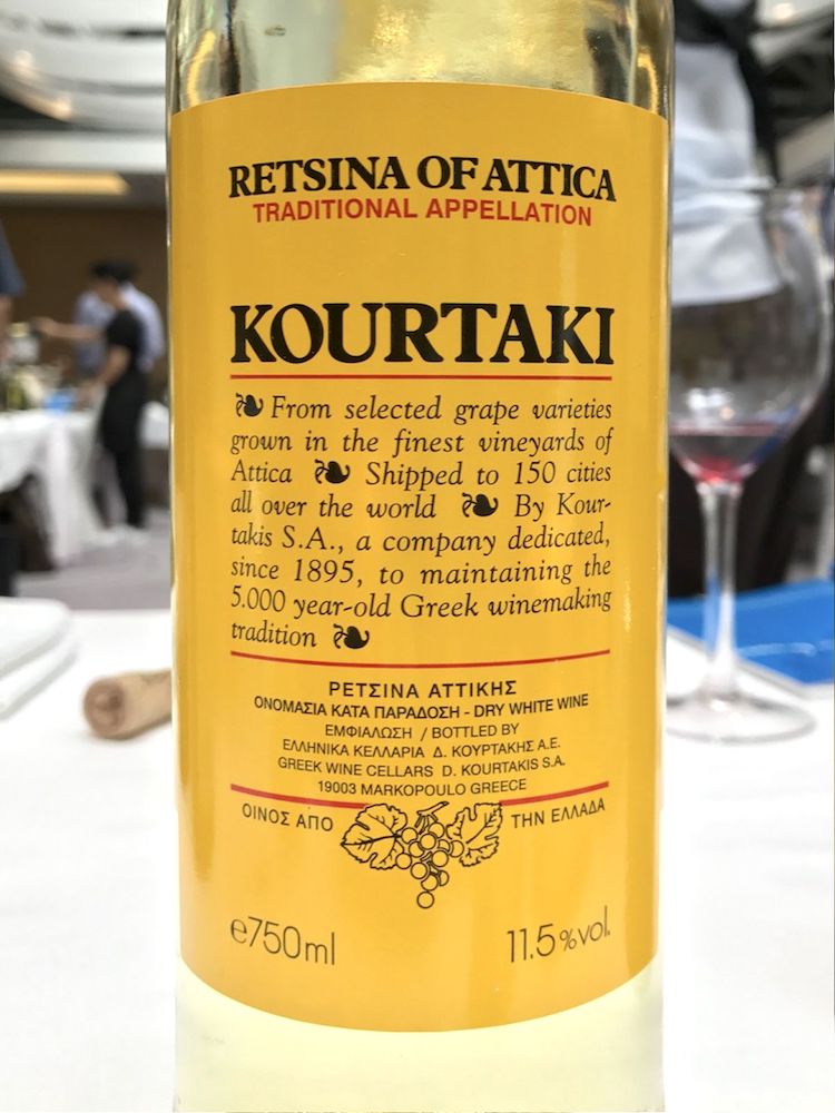 그리스 와인 셀러 D. 쿠르타키스 S.A 렛시나 오브 아티카 NV
