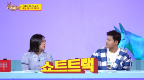 전직 아나운서 피셜 가장 어렵다는 스포츠 중계 종목...jpg | 인스티즈