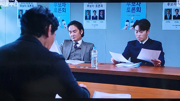 빅마우스