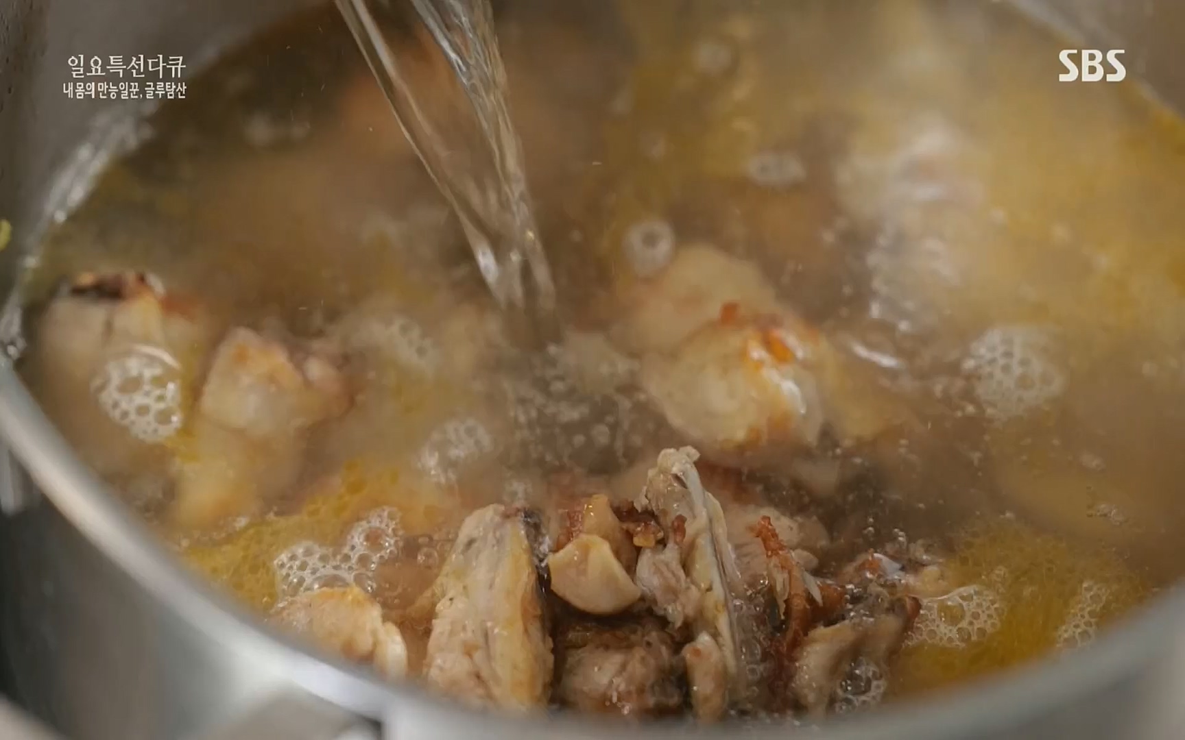 일요 특선 다큐멘터리.E283.220717p.H264-F1RST.mp4_20220718_202851.539.jpg