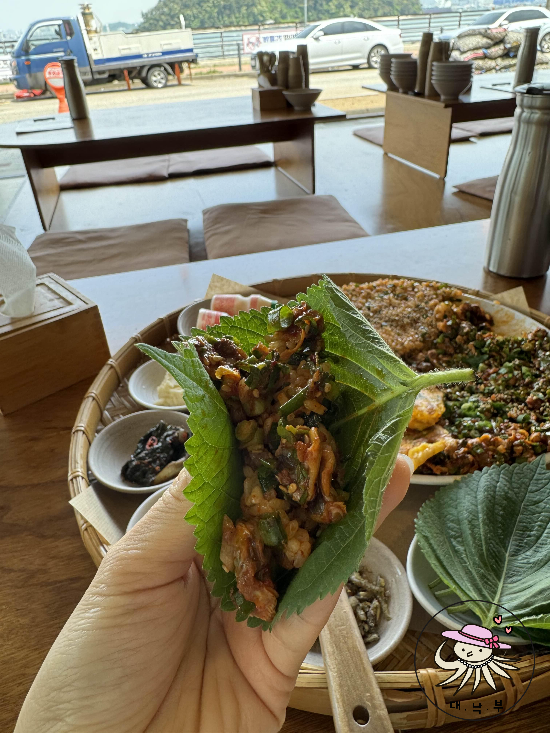 꼬막비빔밥 쌈