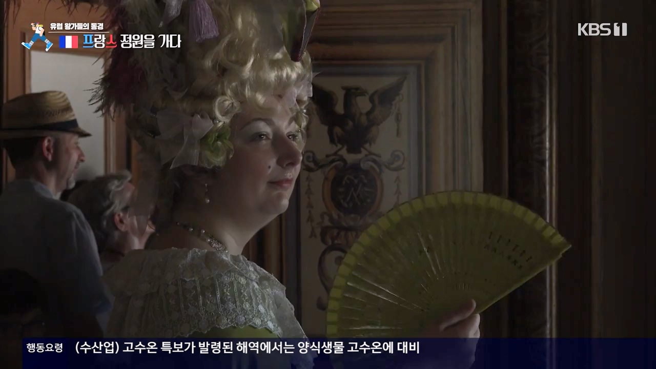 걸어서 세계속으로.E804.230806p-NEXT.mp4_20230812_180535.568.jpg