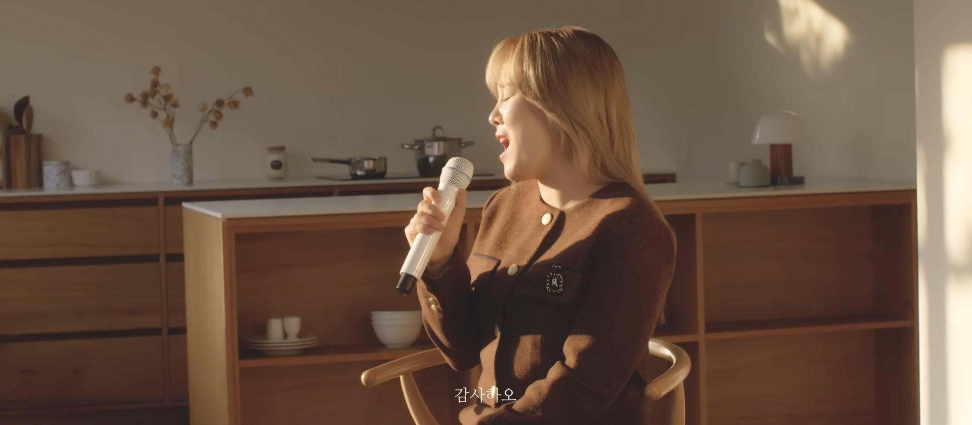 [Official] 윤하 - 편지 Live Ver. (영화 &#39;동감&#39; OST) 1-54 screenshot