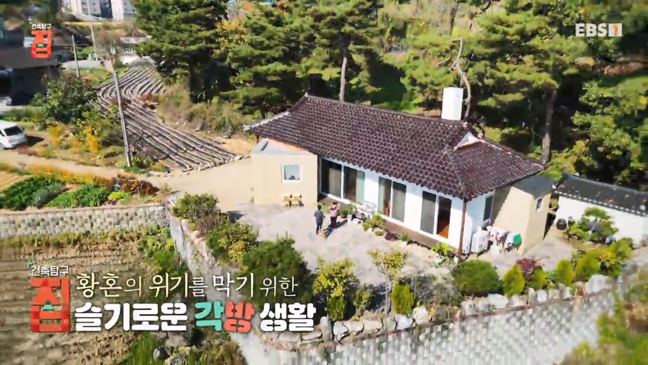 TV - 전 국민의 평생학교 EBS황혼의 위기를 막기 위한 슬기로운 각방 생활.mp4_20240118_195601.454.jpg