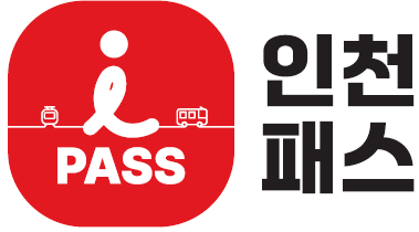 K패스신청