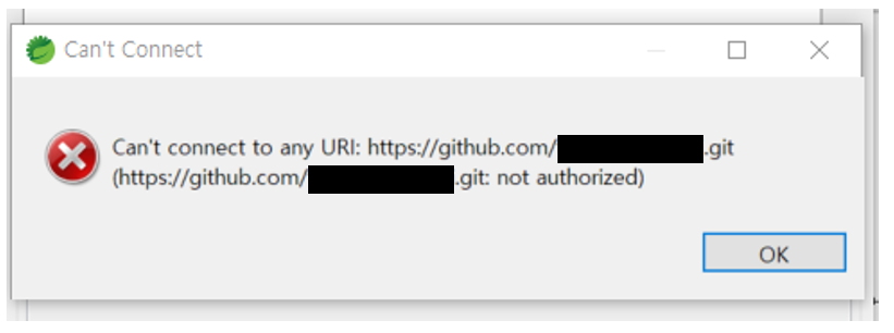 Git Can&#39;t connect to any URI not authorized