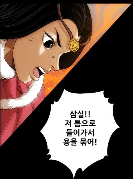 대흥기물 이미지