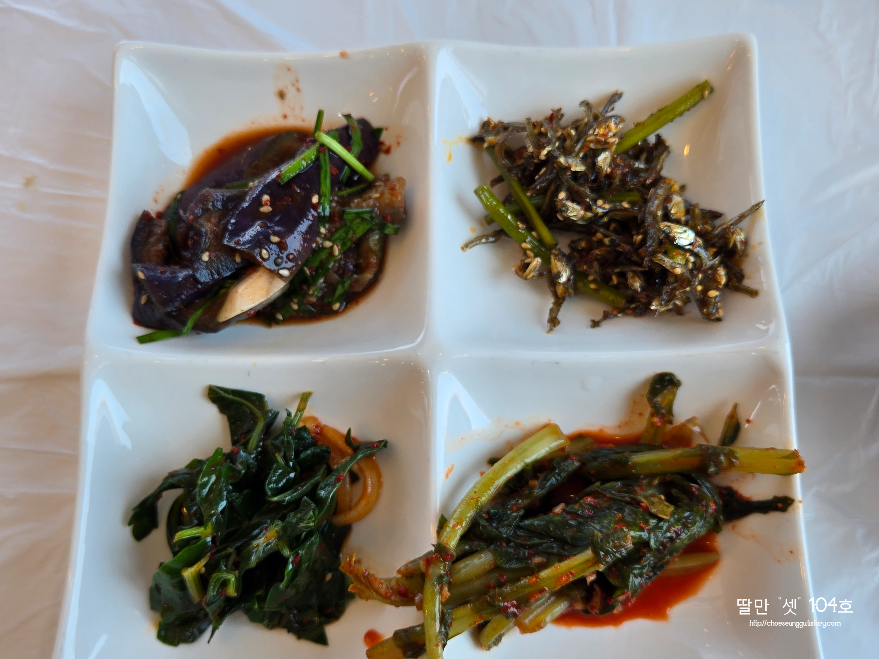 미래수산식당 이미지