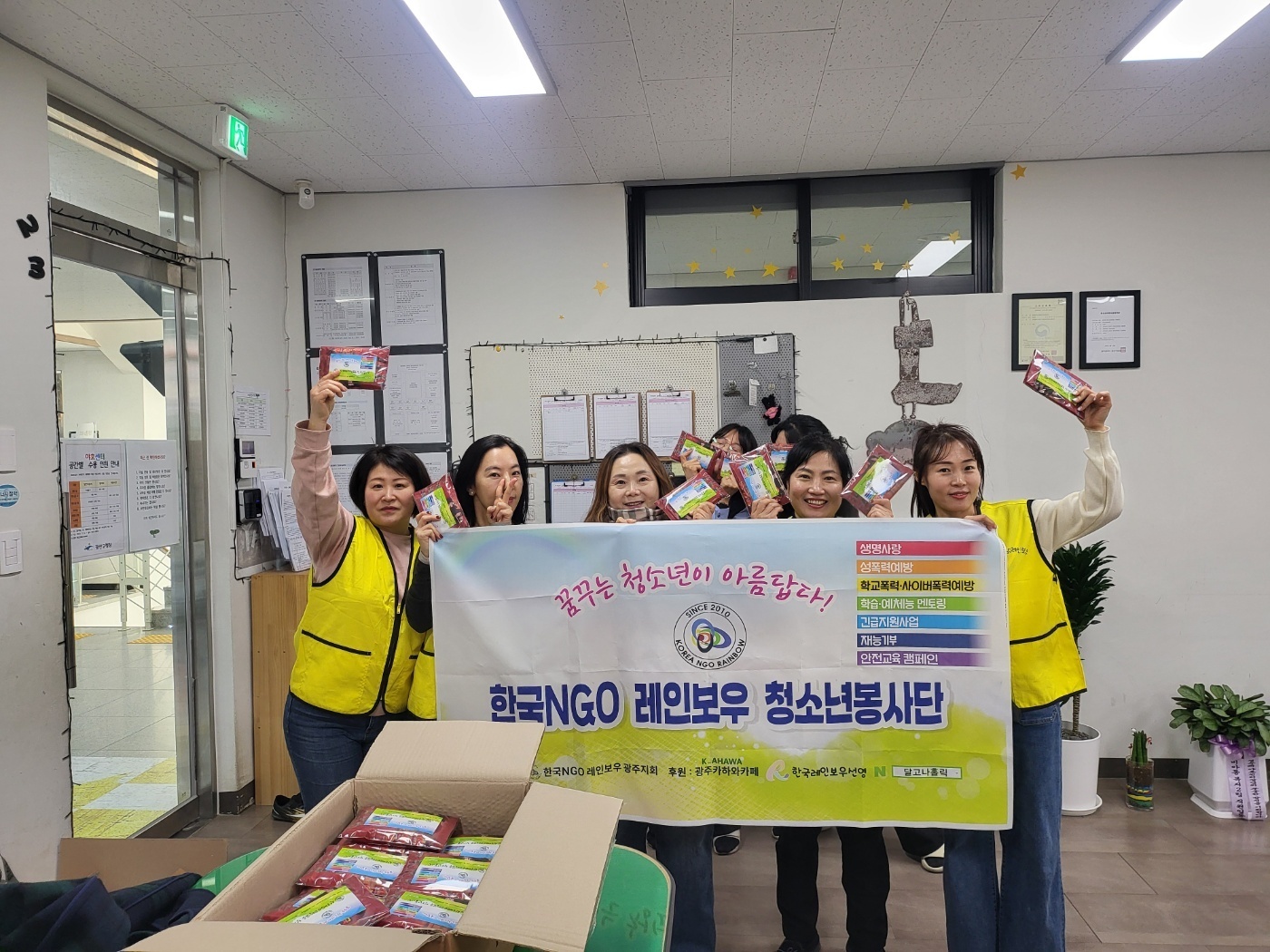 선광 이미지