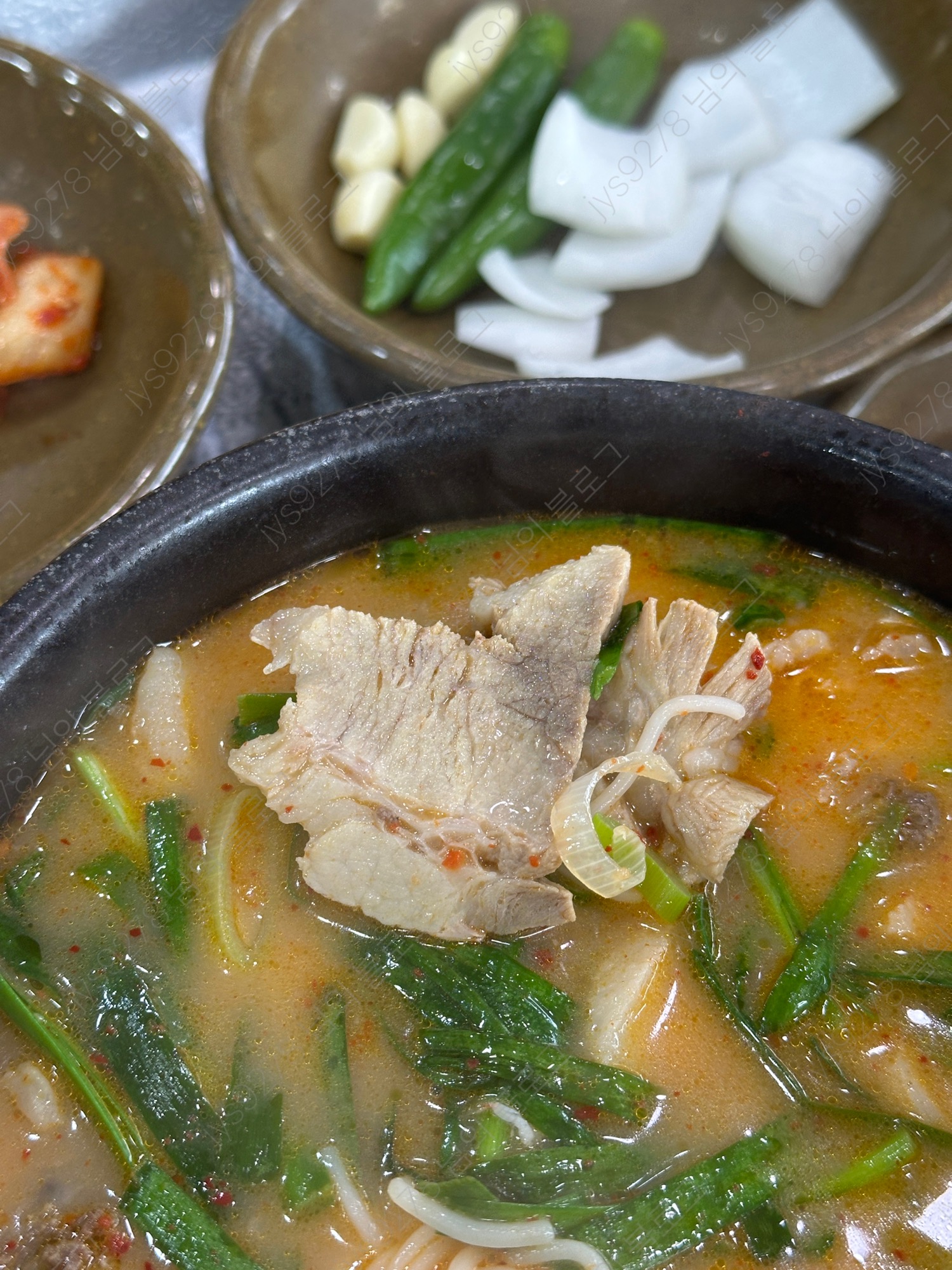 밀양돼지국밥뼈다귀해장국 사진 5