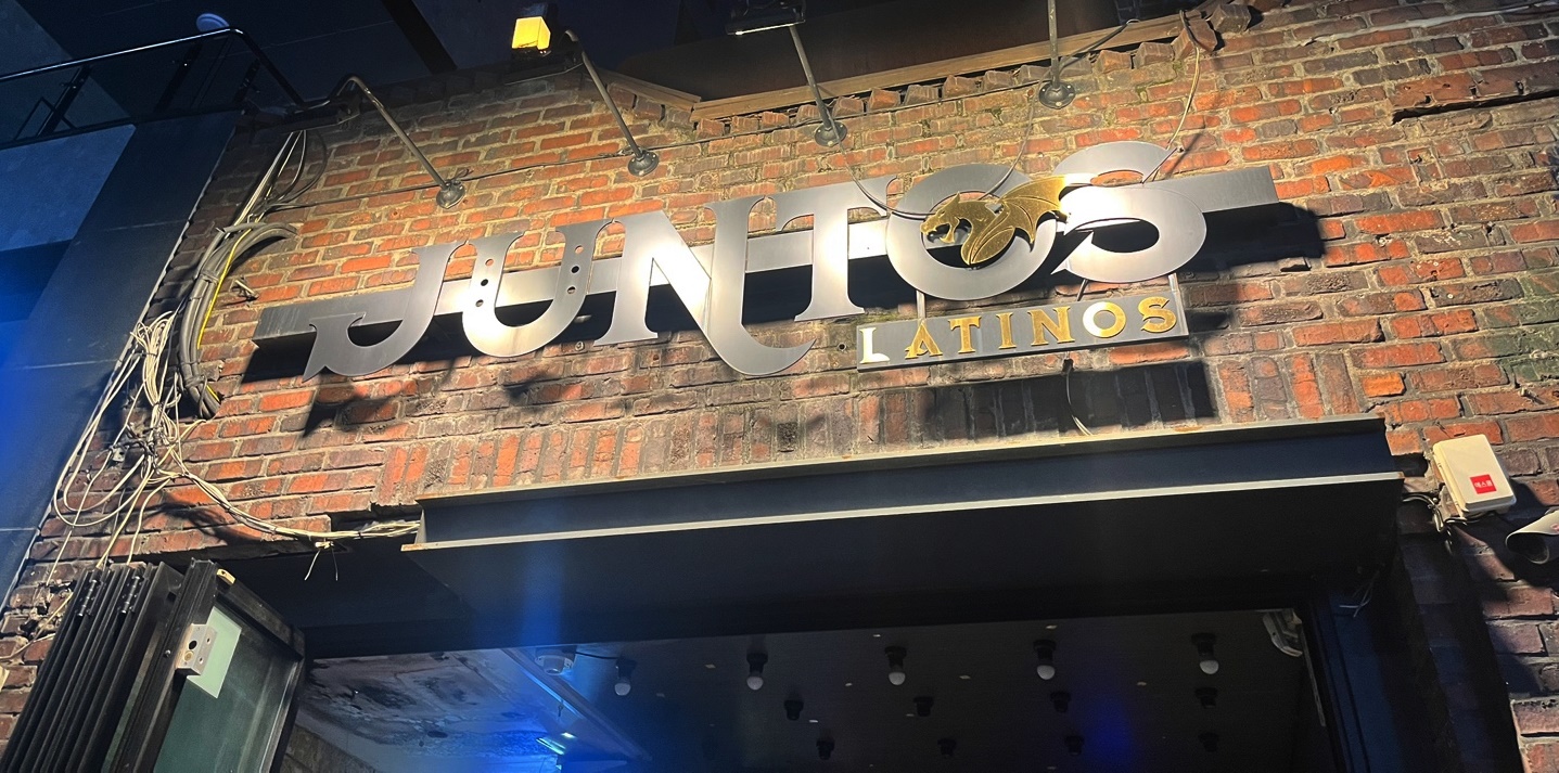 준토스라티노스 이미지