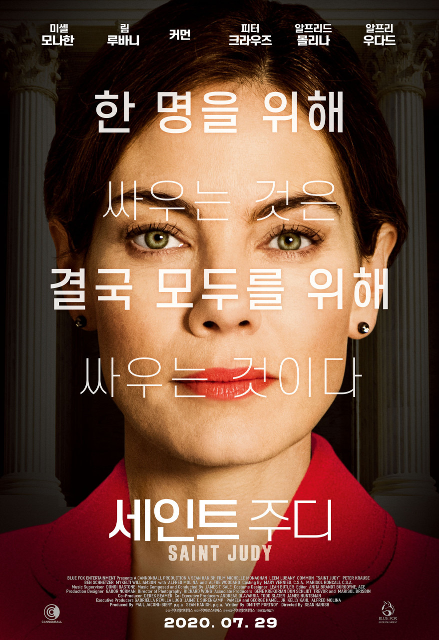 해니 이미지