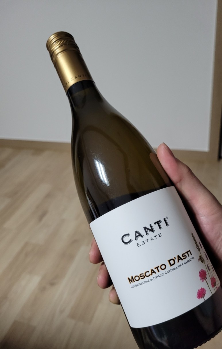 이마트 토마호크 스테이크 [내돈내산] 이마트 와인 2종 27