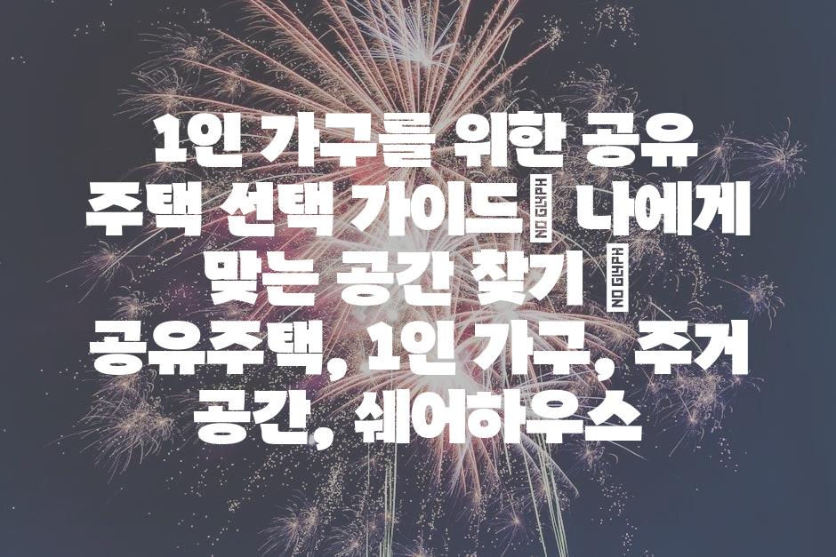 샘플 (15)