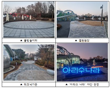 물빛나라 이미지