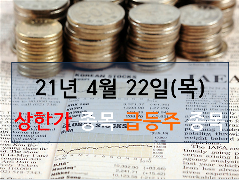 진성케미칼 이미지