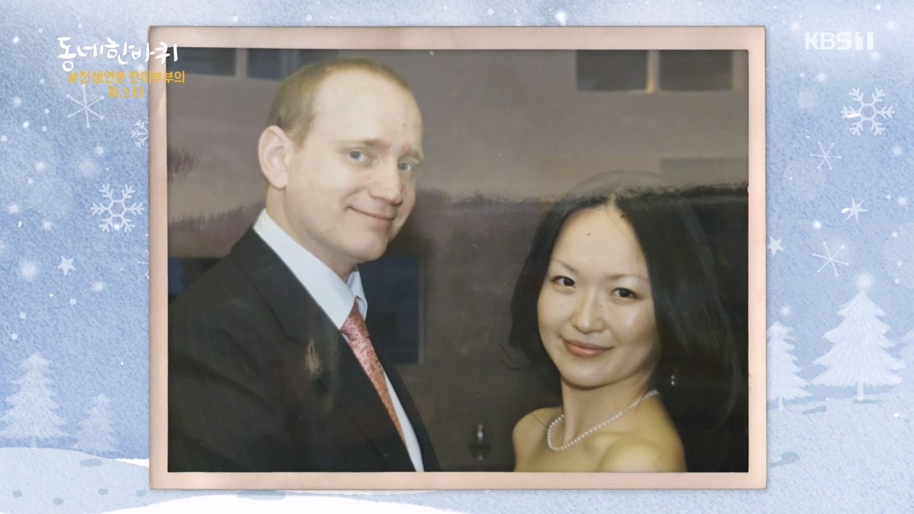 동네 한 바퀴.E257.240121p-NEXT.mp4_20240121_154344.358.jpg