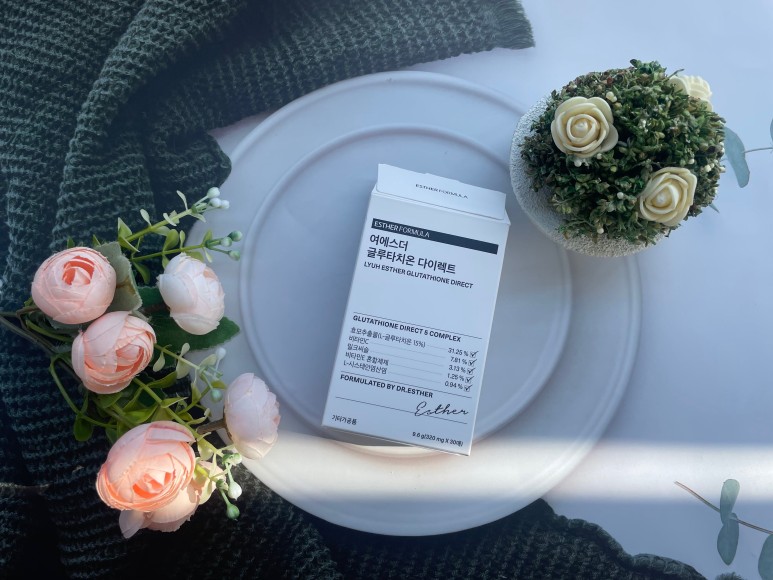 글루타치온효과 이것 5