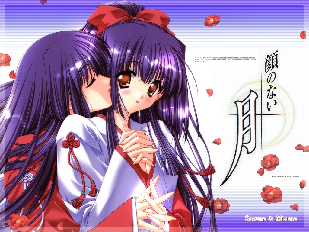  얼굴 없는 달 DVD-ROM Collectors Edition Renewal (顔のない月 DVD Collectors Edition Renewal - ROOT) 다운로드