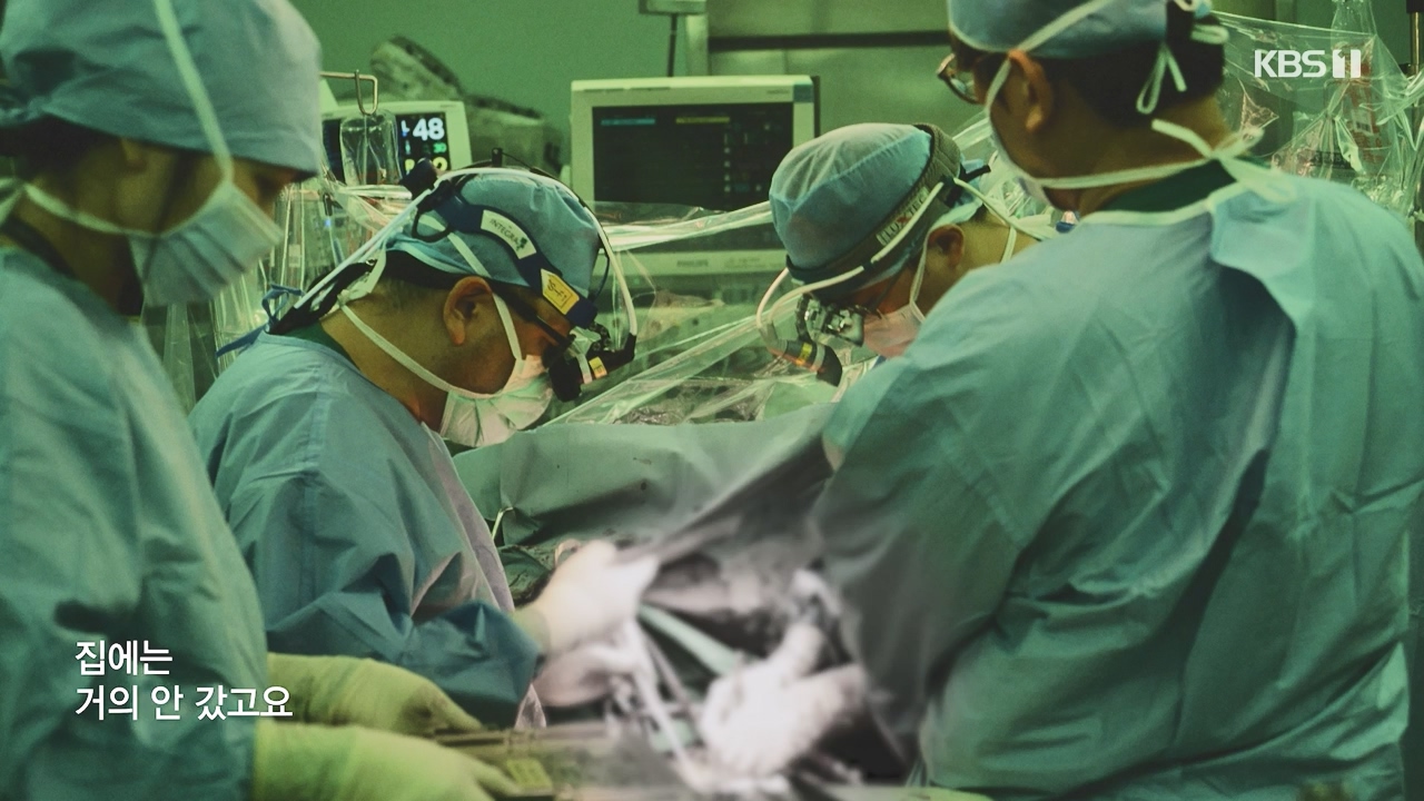 다큐 인사이트.E164.231013p-NEXT.mp4_20231013_203617.722.jpg