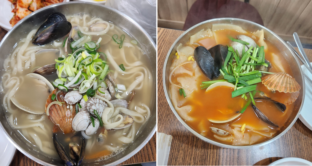 조개가득수제비 이미지
