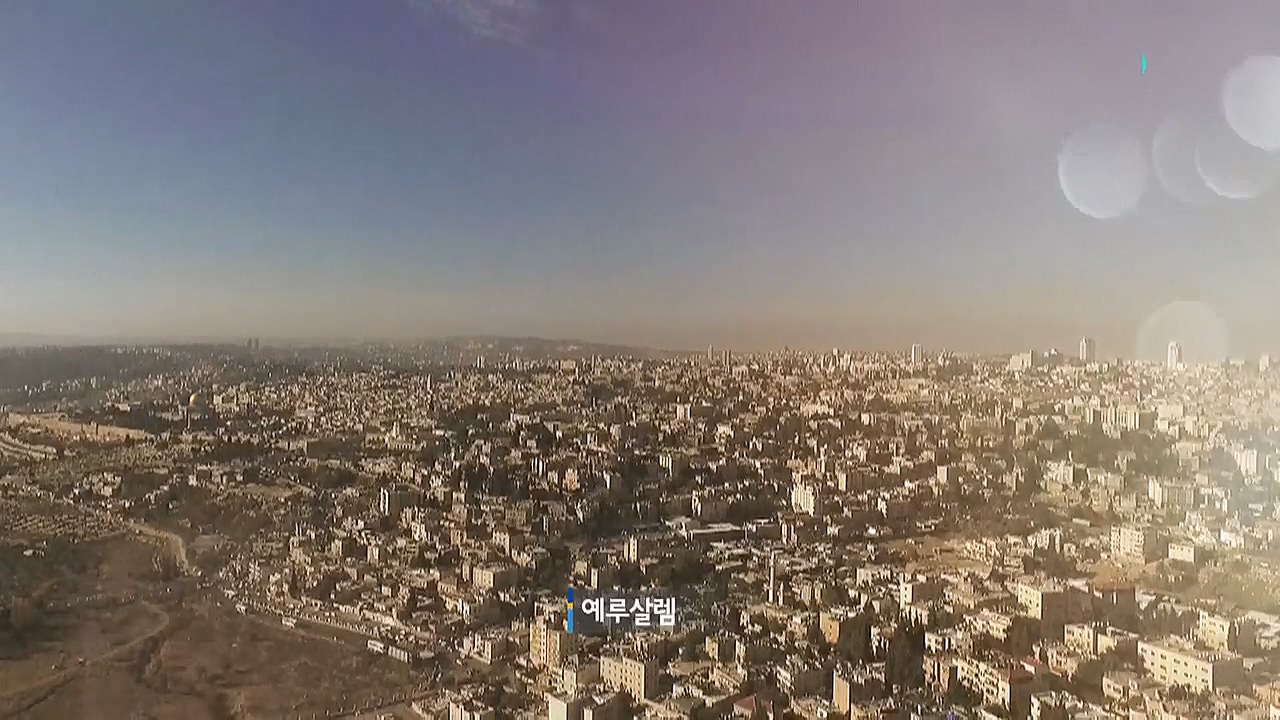 일요 특선 다큐멘터리.E301.221226p.H264-F1RST.mp4_20230109_201618.101.jpg