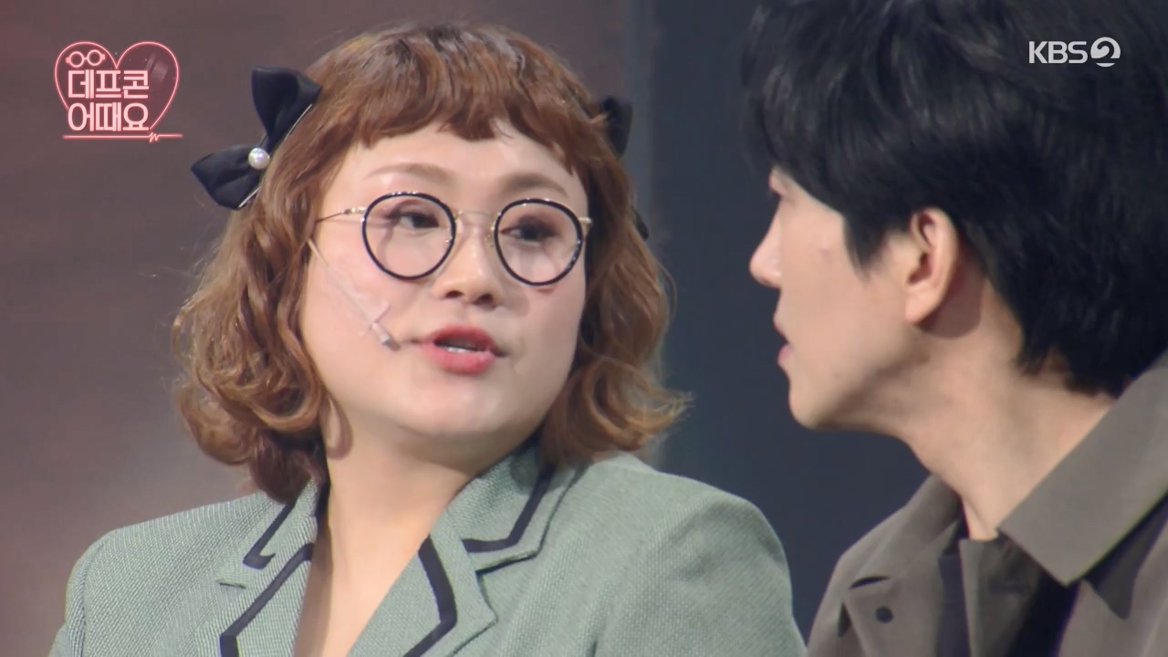 개그 콘서트.E19.240332p-NEXT.mp4_20240401_204759.682.jpg