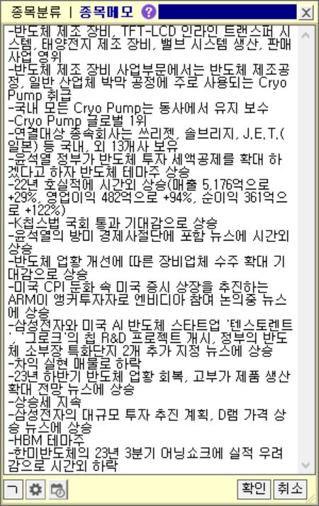 제우스전기 이미지