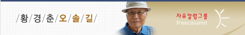  요즘은 정신건강이 더 걱정스럽다 [추천시글]
