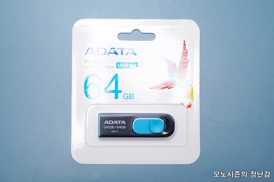  튼튼한 ADATA USB메모리 UV128 64GB 블랙 리뷰