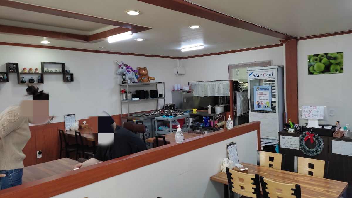 수성구 맛집 - 배꼼시계 식당