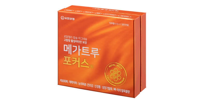 유한양행 메가트루 포커스 가격 및 성분 효능