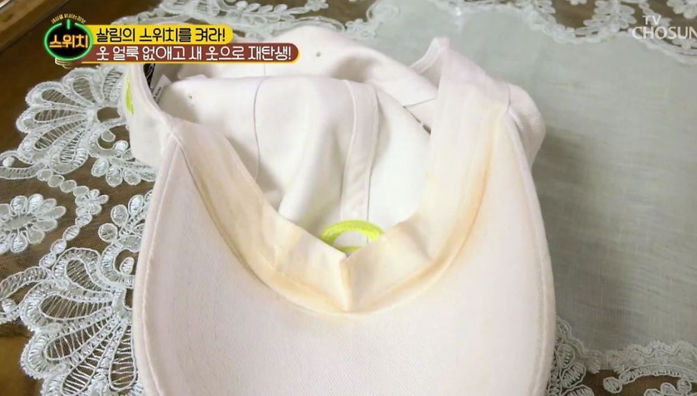 "얼룩진 모자 5분이면 새것처럼 됩니다" 화장품,땀 자국으로 누렇게 변한 모자 망가짐없이 쉽게 세탁하는 방법