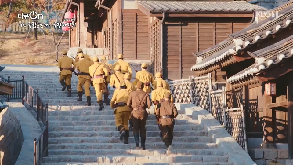 다큐 On.E202.230617p.H264-F1RST.mp4_20230622_210351.564.jpg