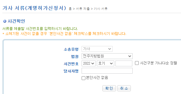 alt 태그