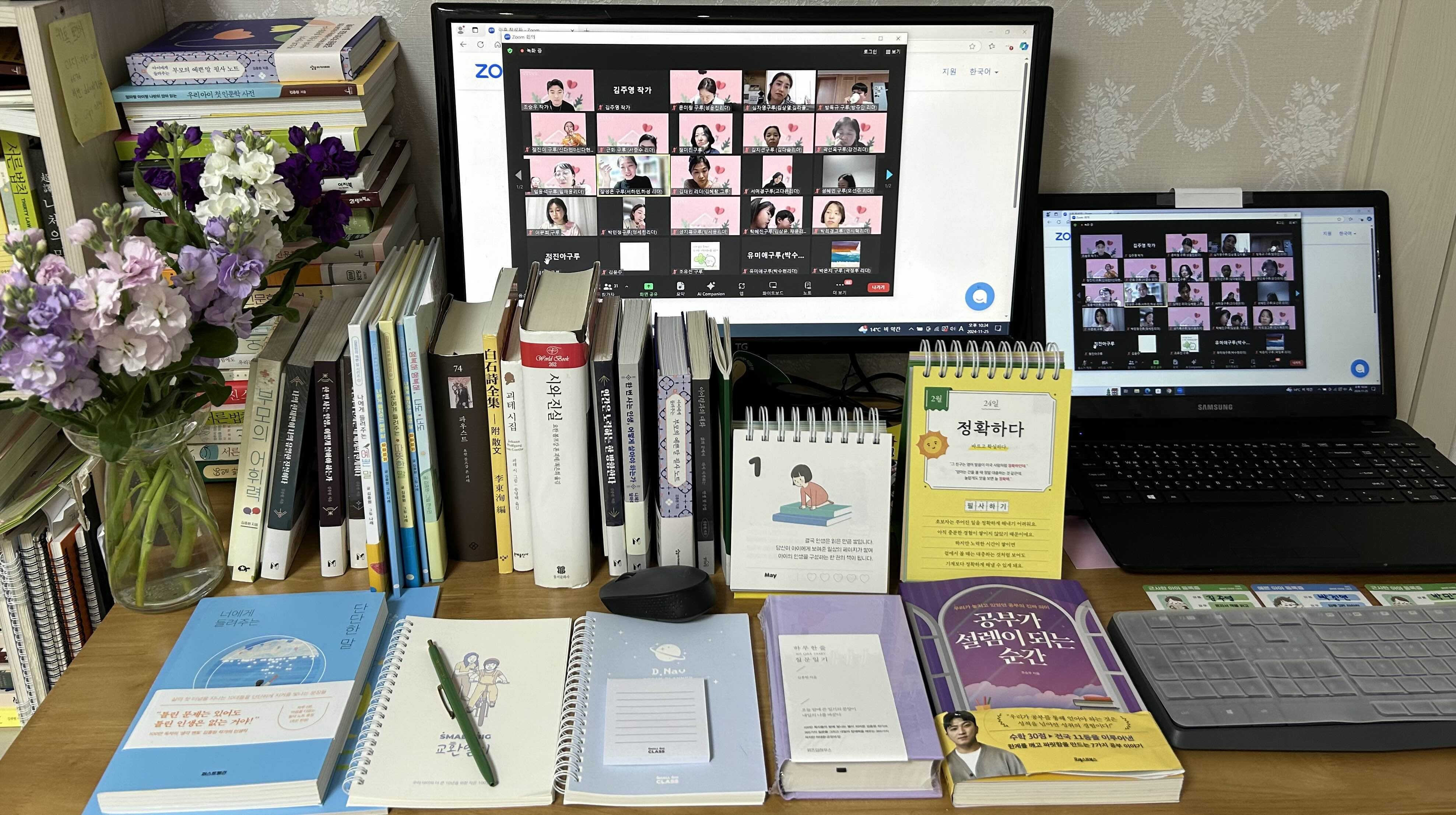 라흐마니노프피아노 이미지