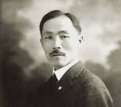  안창호 (安昌浩) - 일제강점기 때, 독립협회, 신민회, 공립협회, 흥사단, 임시정부 등에서 항일투쟁을 전개하였고, 신문 발행 및 학교 설립을 통해 민중운동을 전개한 교육자 · 독립운동가.