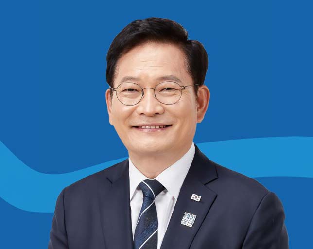 송영길-전대표-민주당-프로필-가족-재산-경력