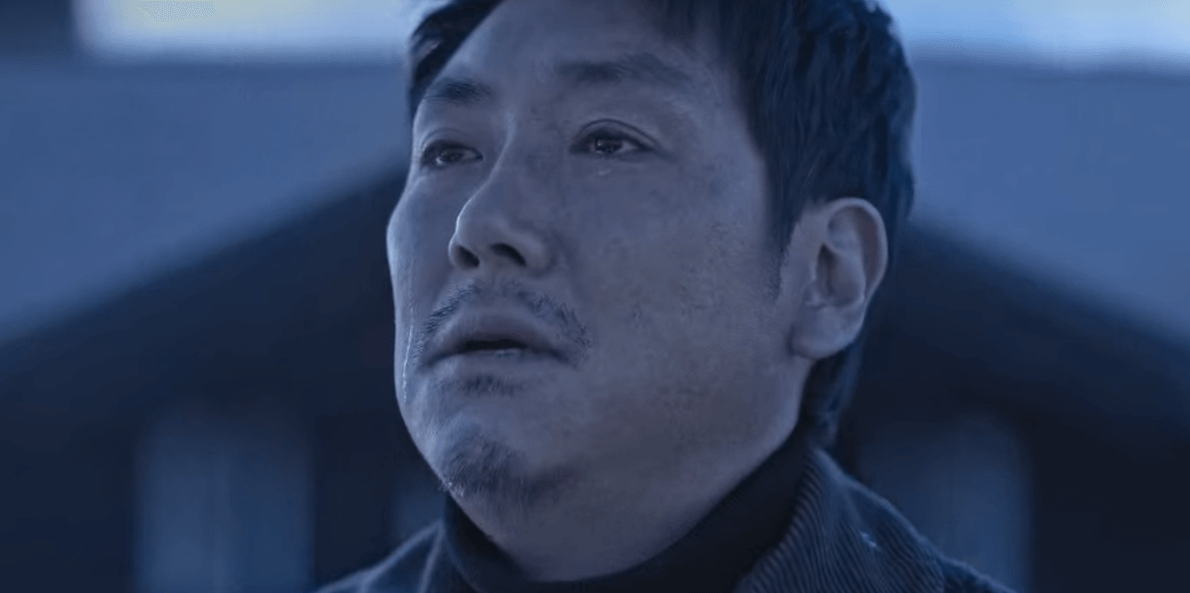 눈물-흘리는-조진웅