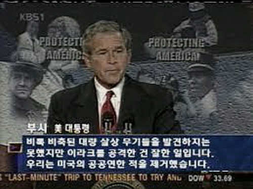 이슬람(ISLAM) 이미지