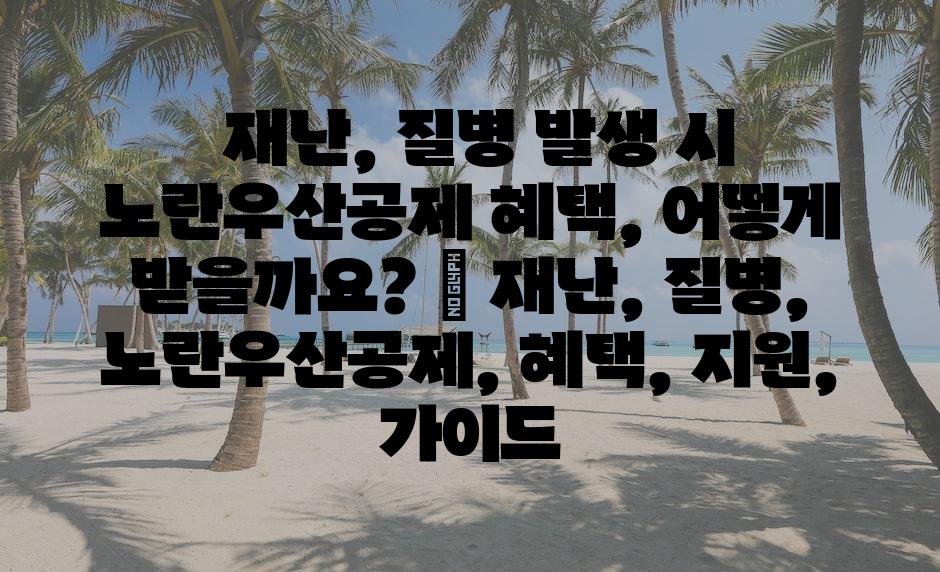 샘플 (73)