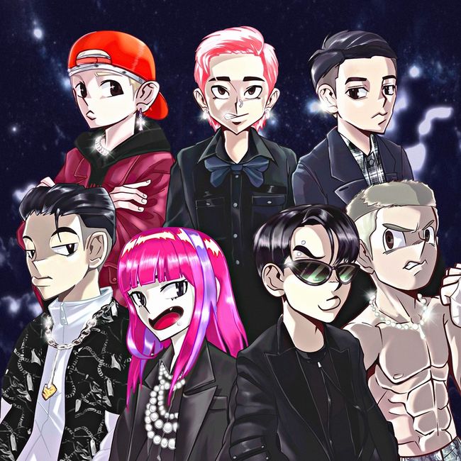  굴젓 (G+Jus) VVS (H1GHR Remix) [파트 가사 / 듣기]