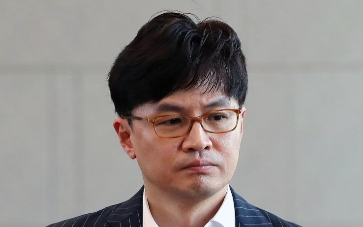  한동훈 검사 감찰 법무연수원 발령 직무배제..검언유착