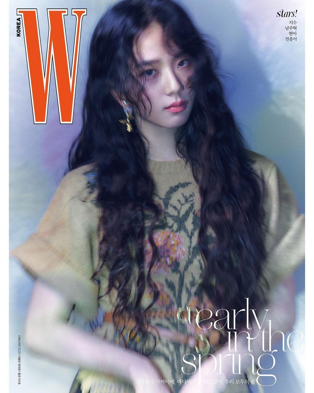 임형국 이미지 3