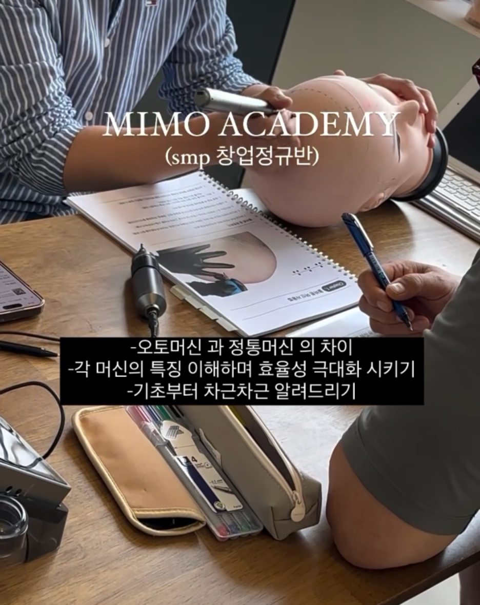 뷰티끄 이미지