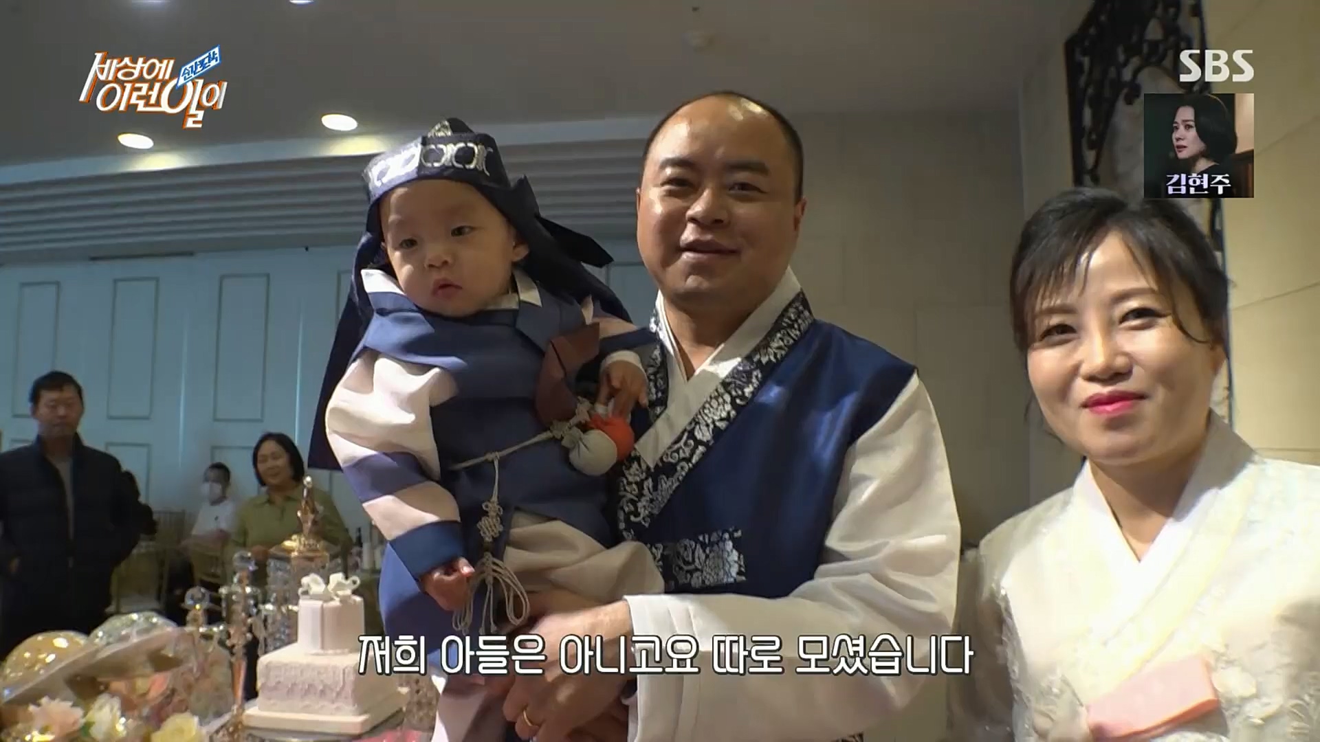 순간포착 세상에 이런일이.E1211.221227p.H264-F1RST.mp4_20221228_195133.103.jpg