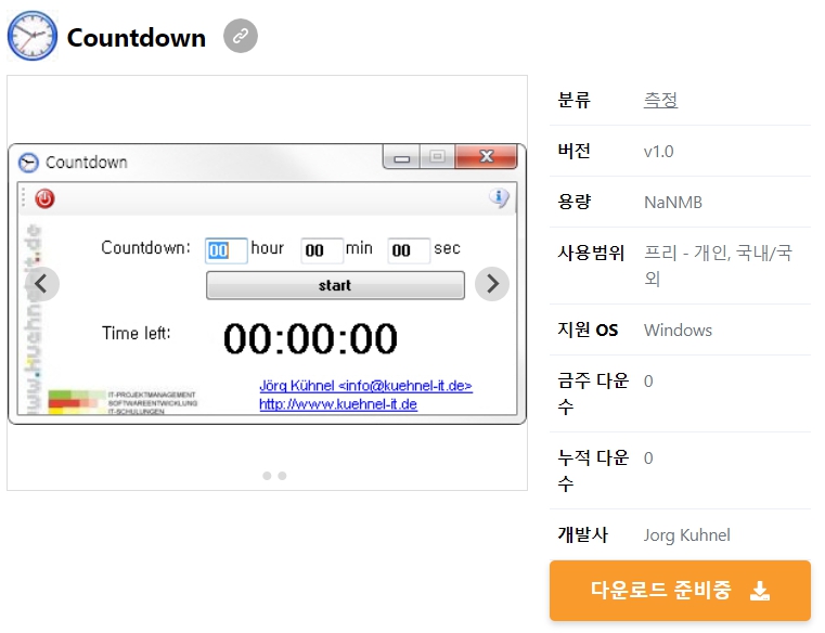 Countdown