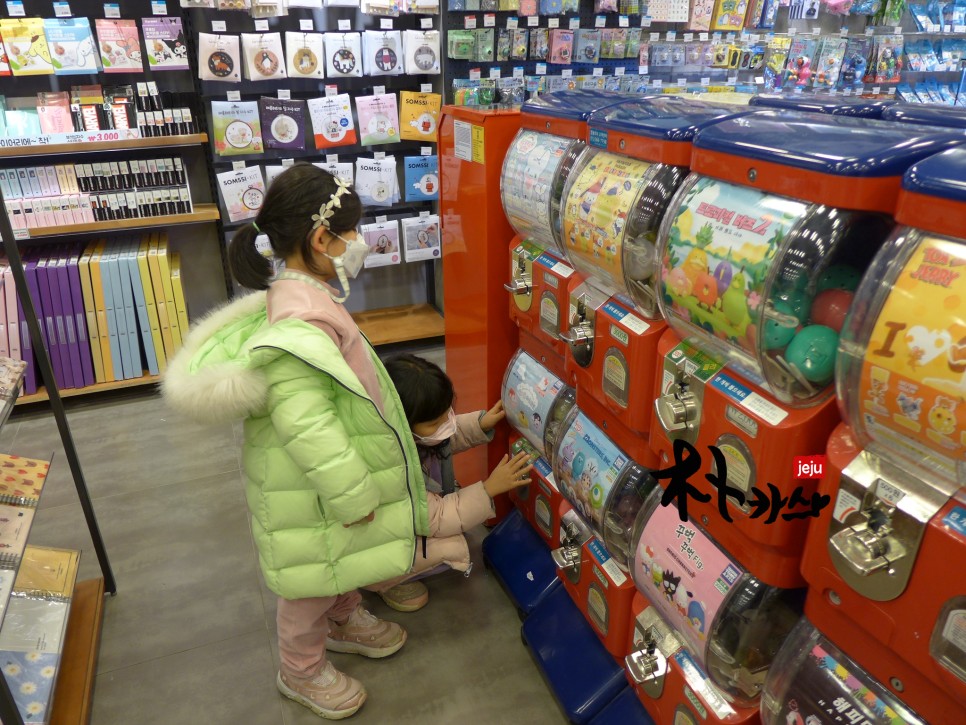 아트박스쇼핑몰 19