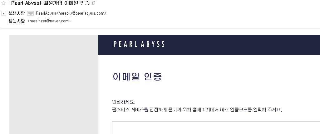   뚜뚜월드