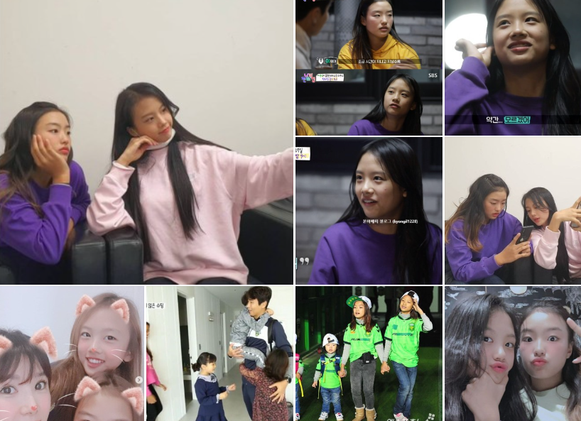  이동국 딸 재시 재아 학교폭력 논란 허위사실 와이프 고소하겠다. (잡초 먹였다?)